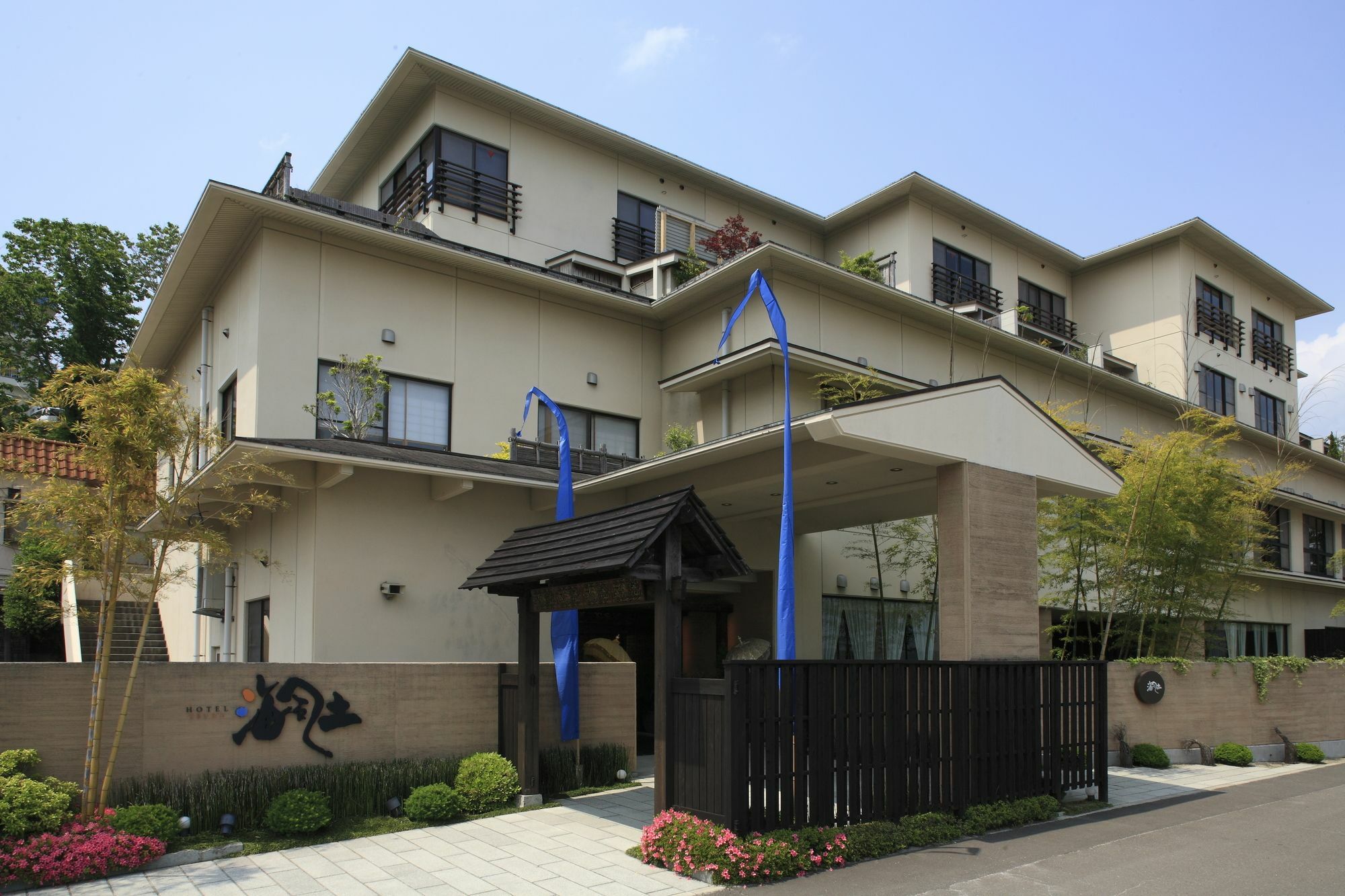 Hotel Ubudo Мацусіма Екстер'єр фото